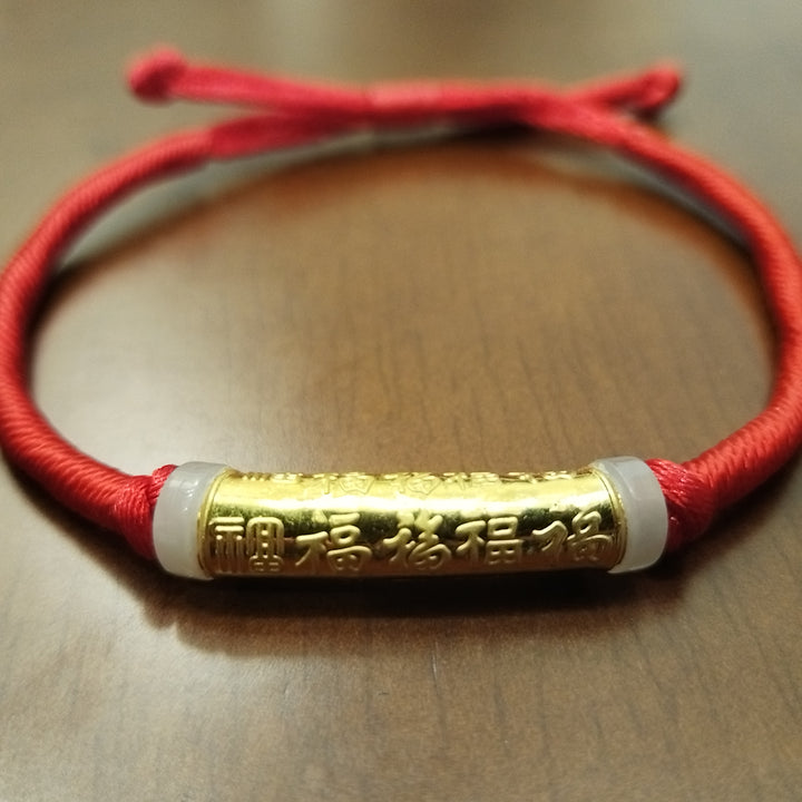 Fu Lucky Symbol Red String Bracelet