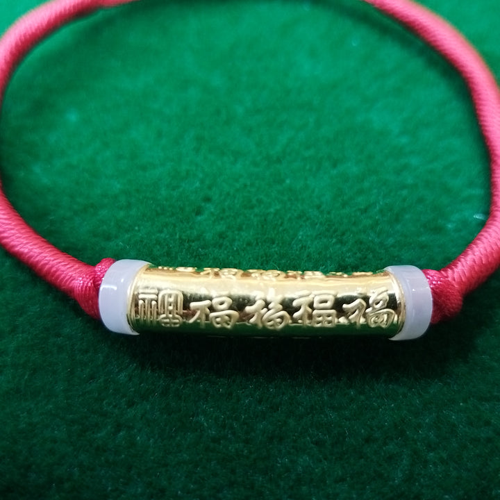 Fu Lucky Symbol Red String Bracelet