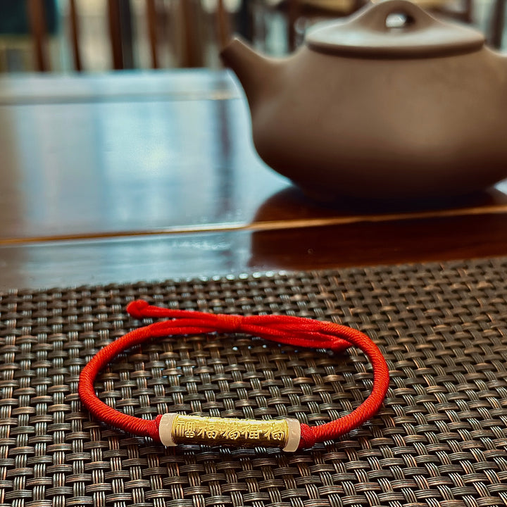 Fu Lucky Symbol Red String Bracelet