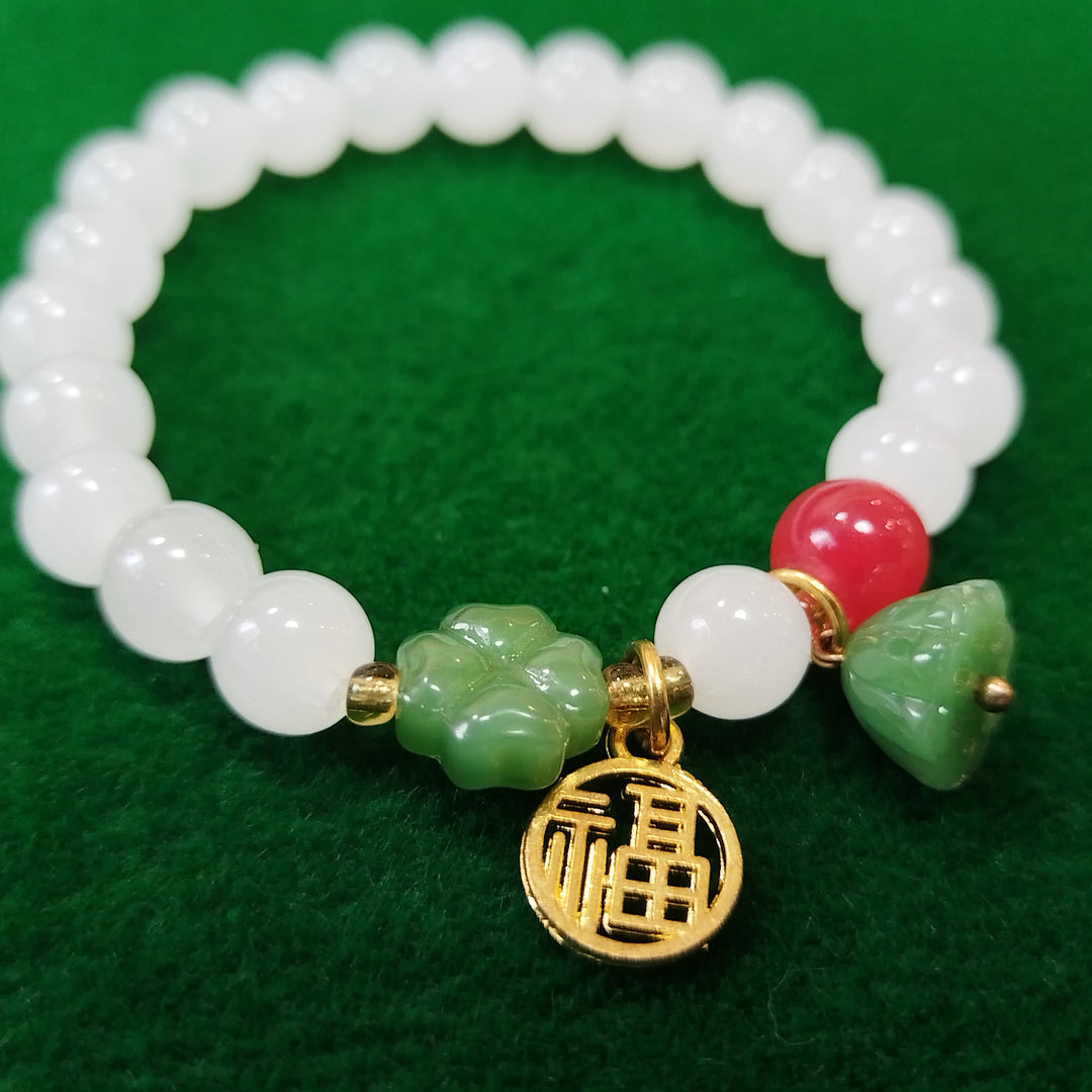 Han White Jade Bracelet With Fu Character