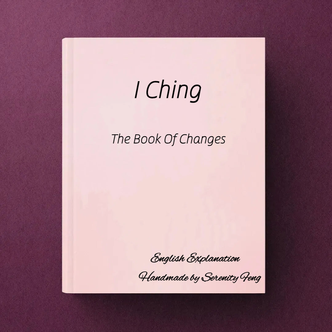 I Ching:The Book Of Changes