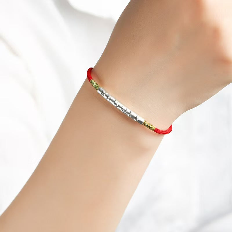 Tibetan Red String Bracelet