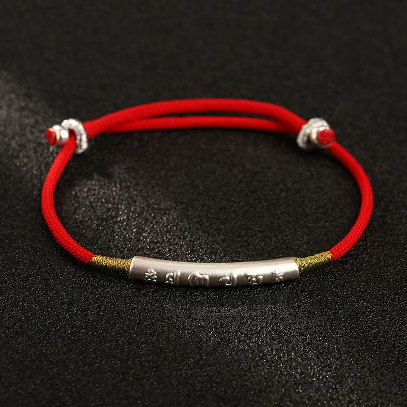 Tibetan Red String Bracelet